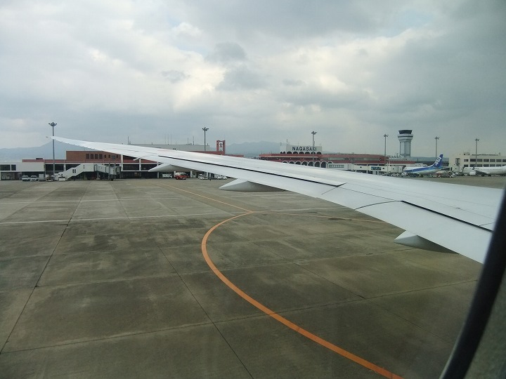 長崎空港