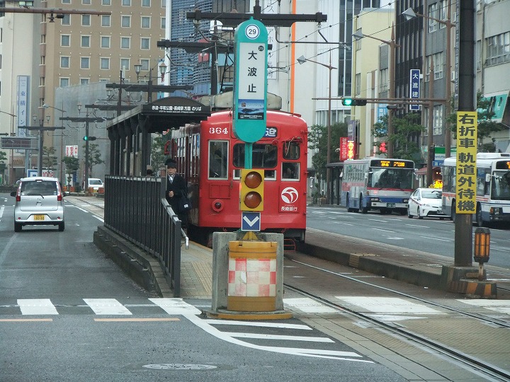 路面電車