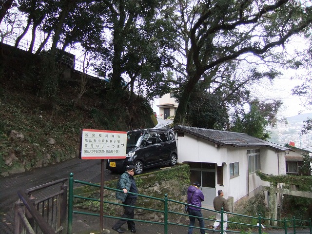 狭い道