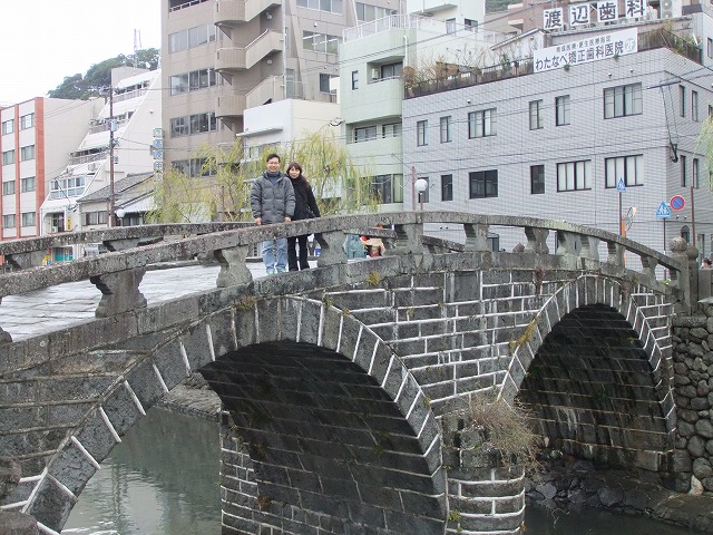 眼鏡橋
