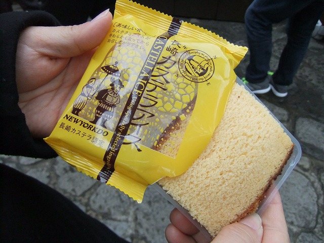 アイス