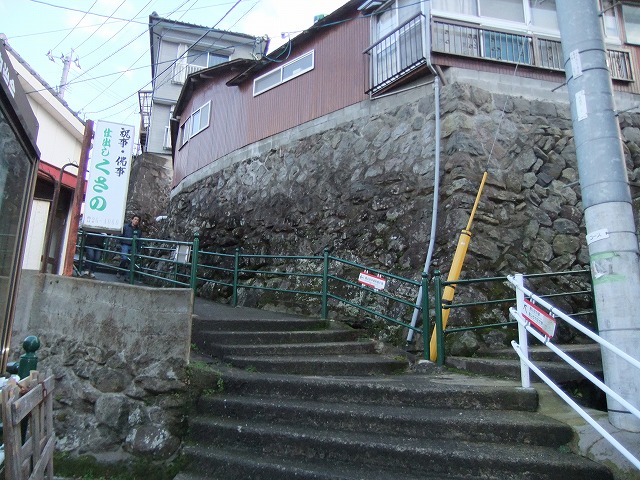 くさの」