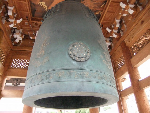 鐘