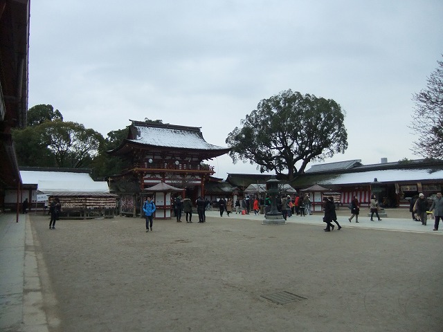 雪