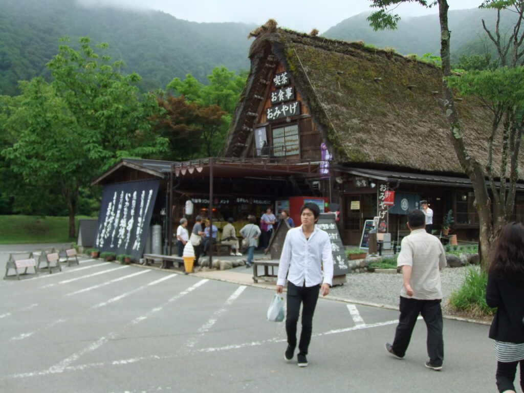 白川郷