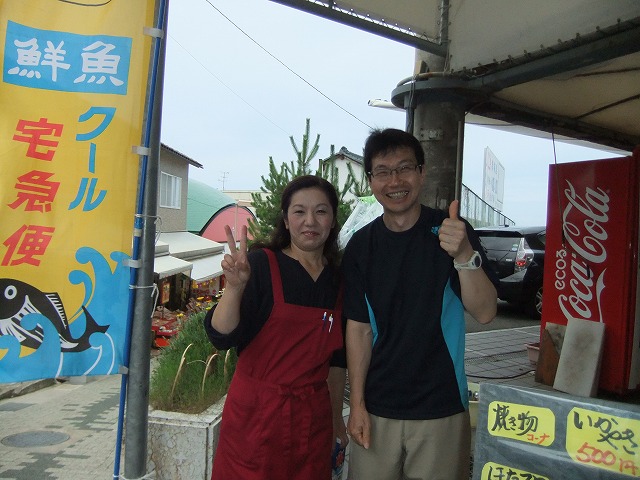 お姉さん