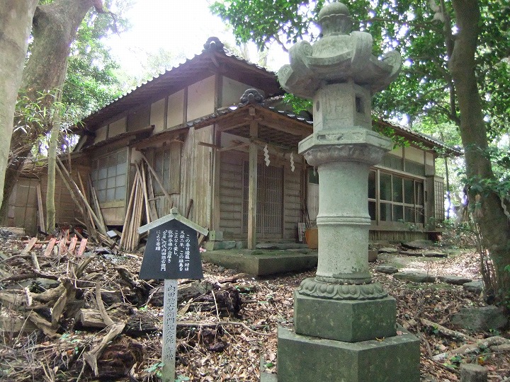 大湊神社