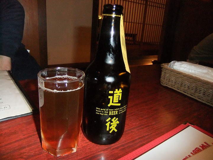地ビール