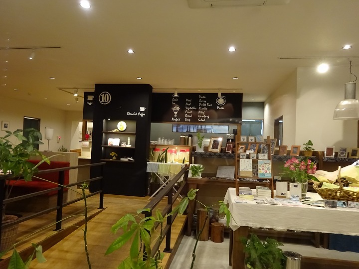 店内