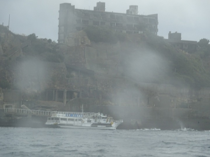 軍艦島
