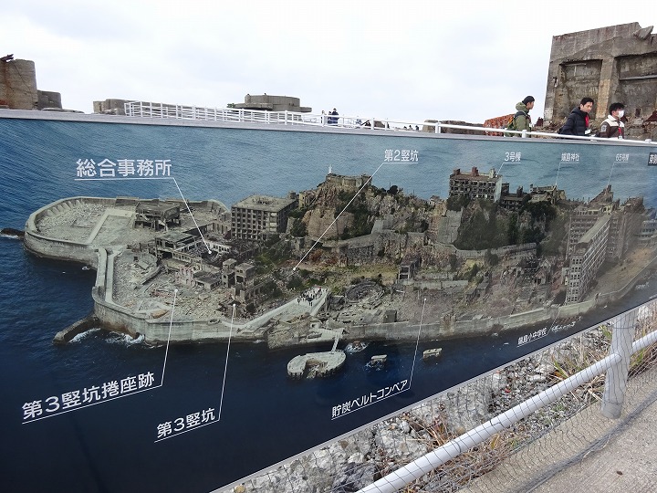 貯炭ベルトコンベヤー