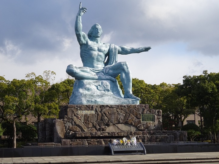 平和記念公園