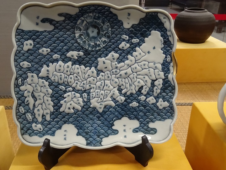 展示