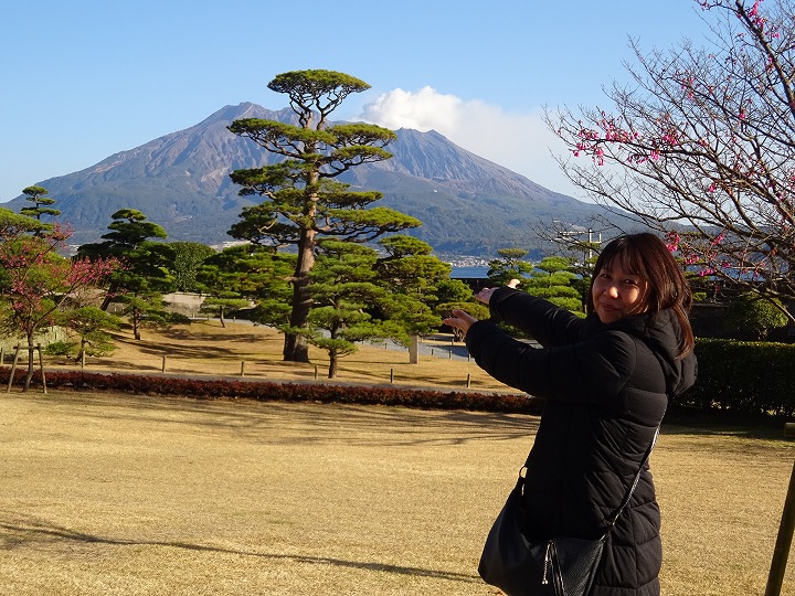 仙厳園