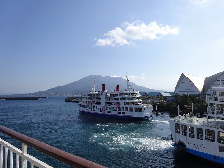 桜島へ
