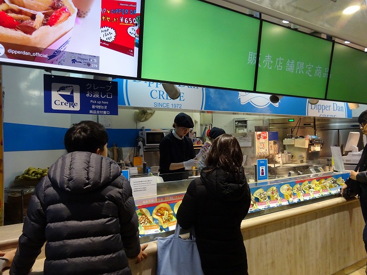 クレープ店舗