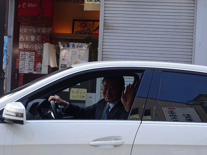 ありがとうございました。