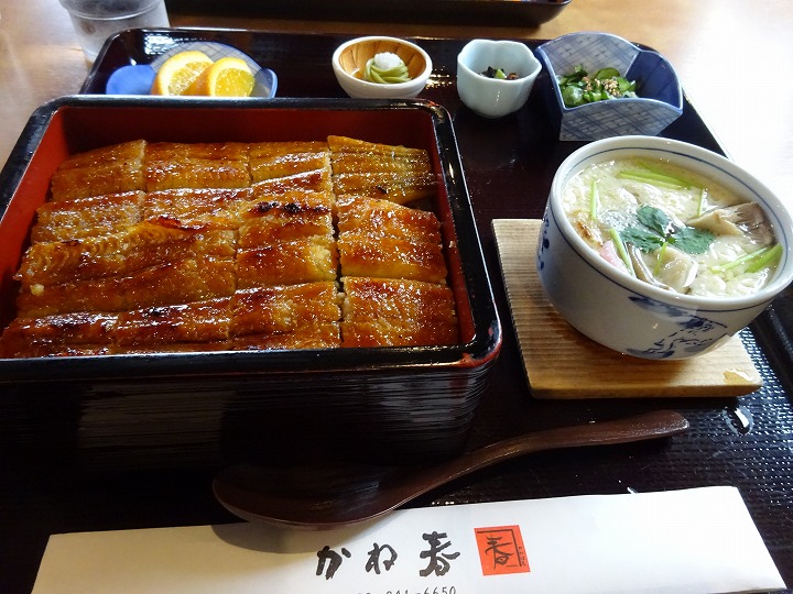うな重