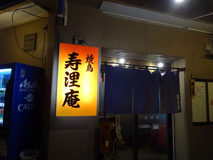 じゅりあん