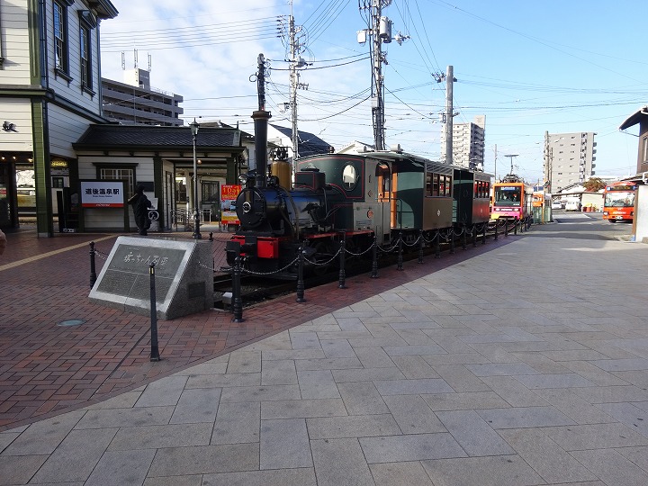 坊ちゃん列車