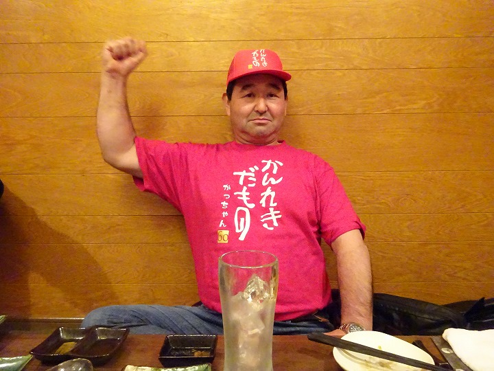 還暦誕生日祝