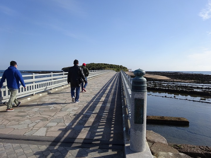 橋