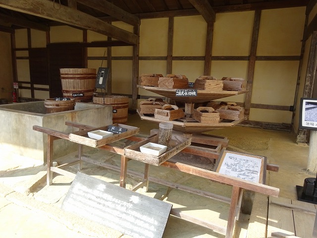 木ろう生産施設