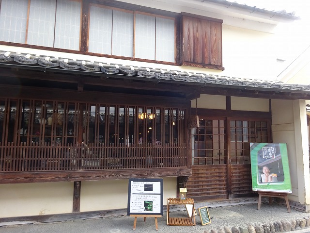 旅やお帰り