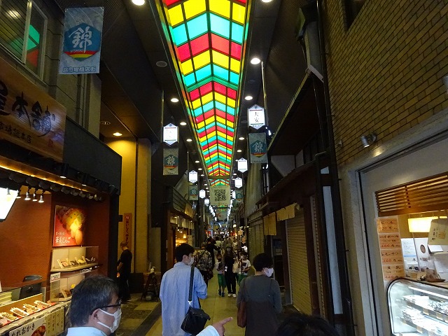 錦市場通り