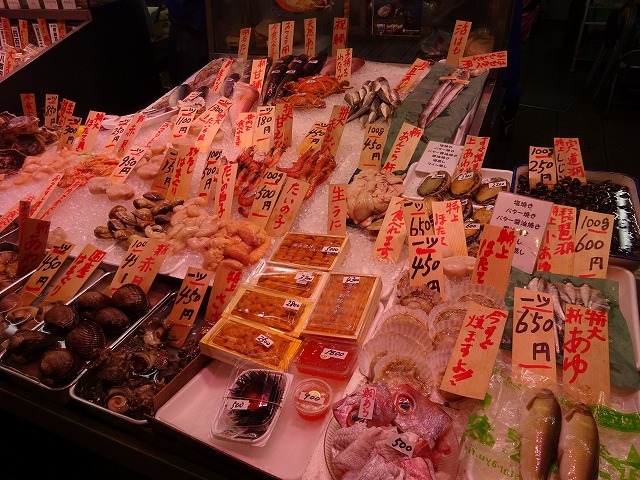 鮮魚