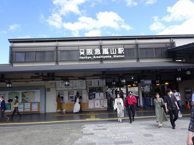 阪急嵐山駅