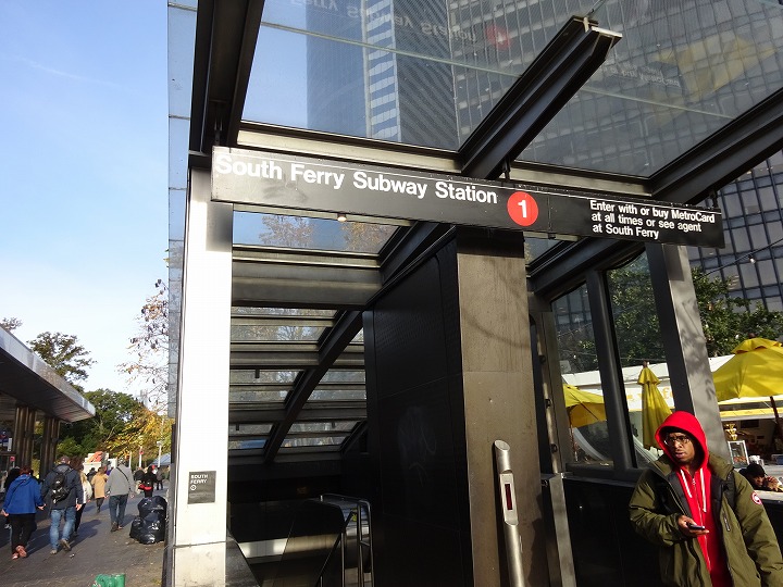 「South Ferry Station 1」