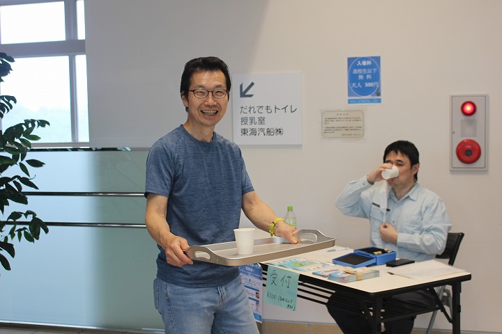 試飲