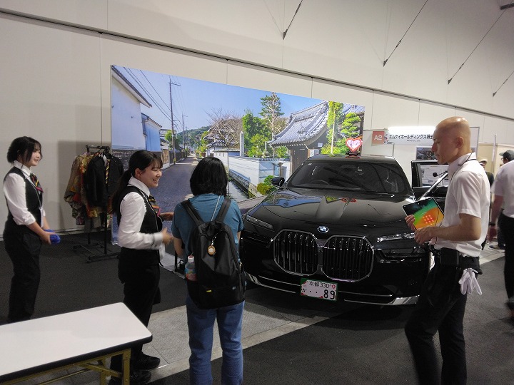 BMW