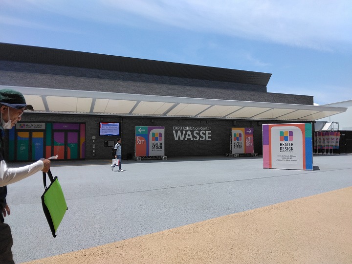 WASSE