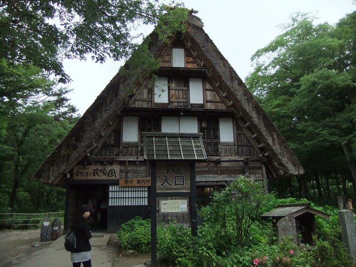 白川郷