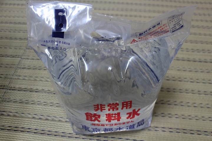 飲料水袋