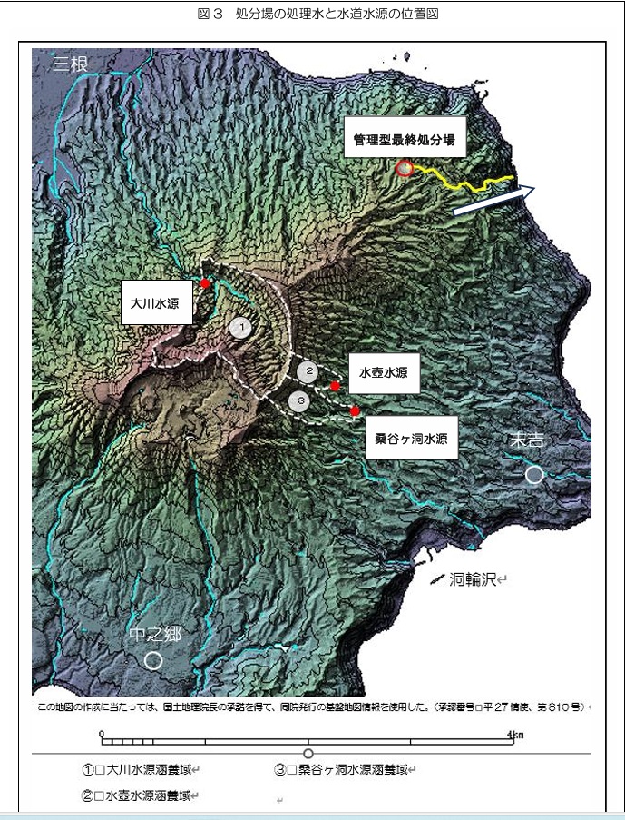 大川水源位置