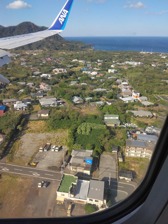 飛行機から