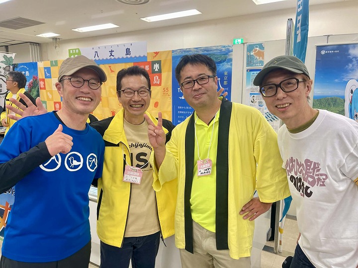 ミスターアイランダー