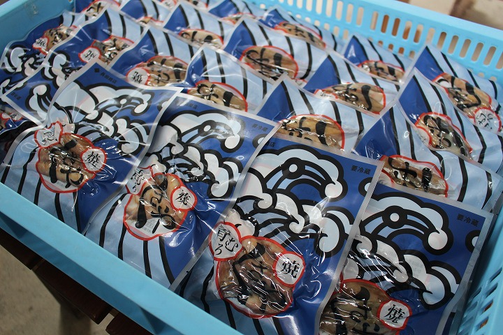 焼きくさや(袋)